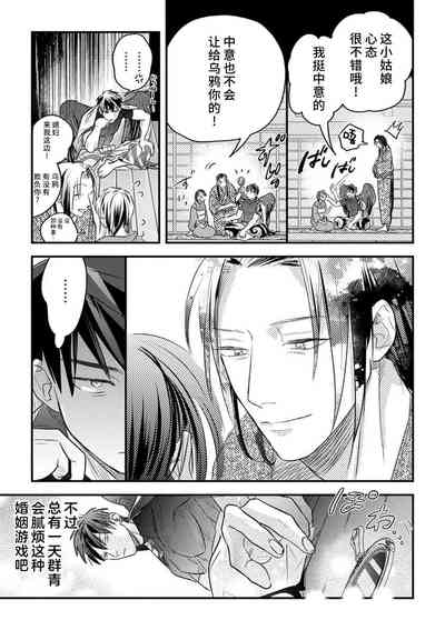第98頁圖