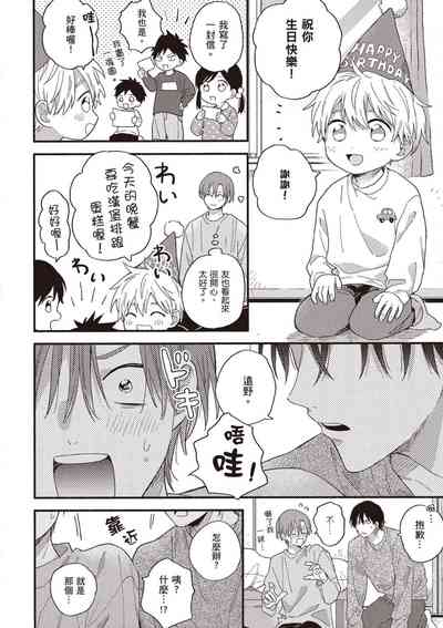 第118页图