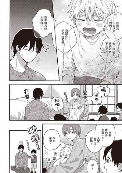 第126页图