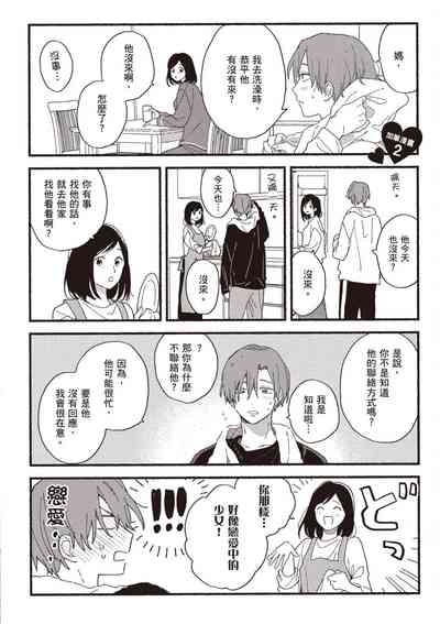 第142页图