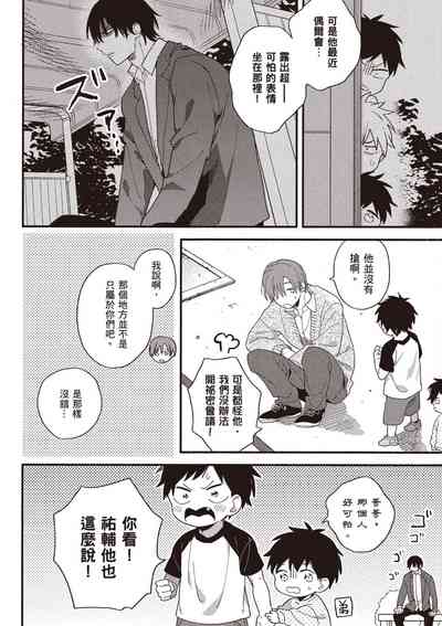 第14页图