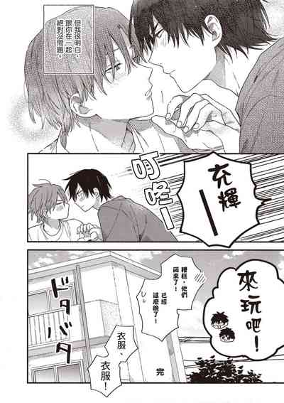 第170页图