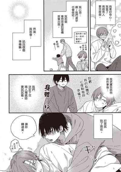 第178页图