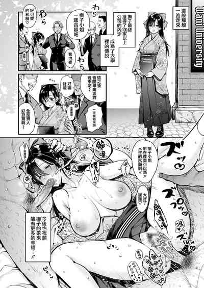 第178頁圖