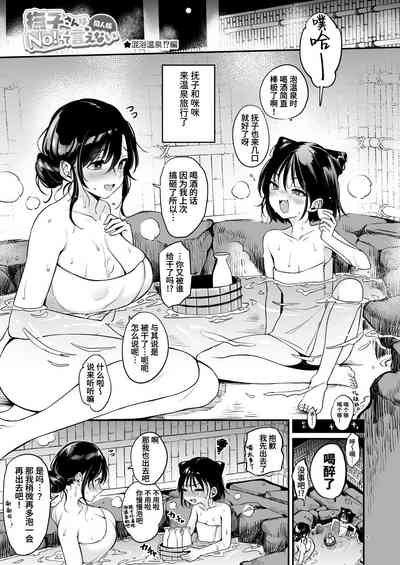 第198頁圖