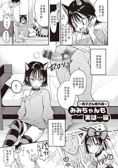 第226頁圖
