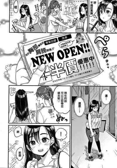 第30頁圖