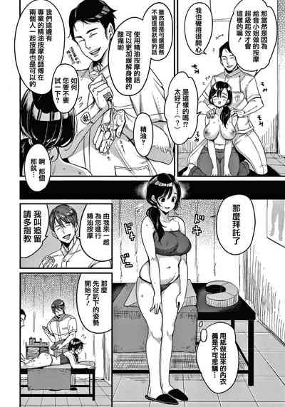 第42頁圖