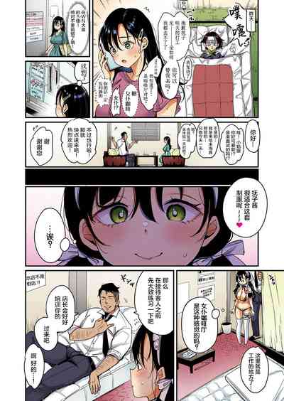 第78頁圖