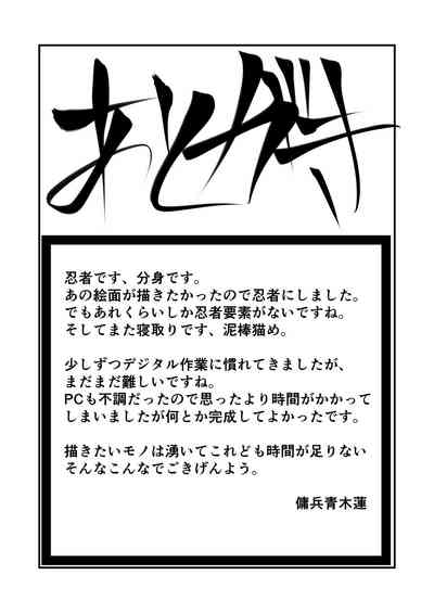 第30頁圖