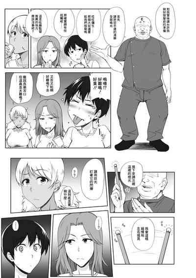 第6页图