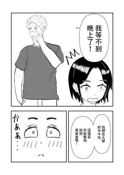 第10页图