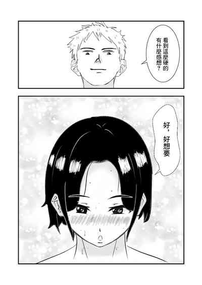第22页图