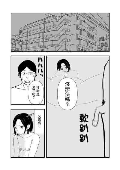 第2页图