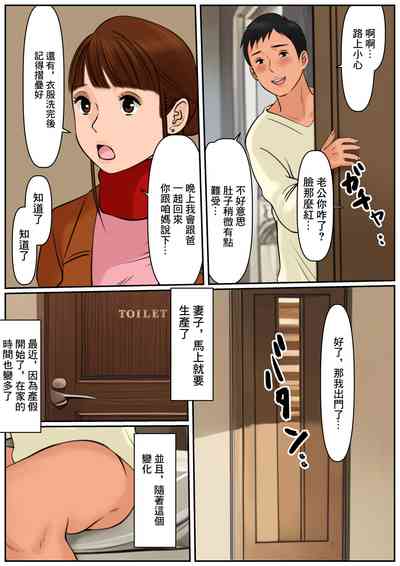 第10頁圖