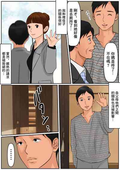 第38頁圖