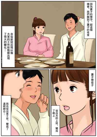 第6頁圖