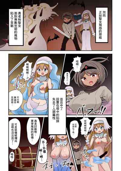 第2頁圖