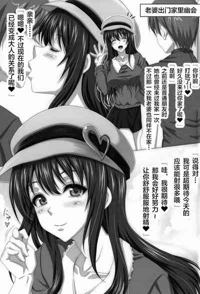 第14頁圖