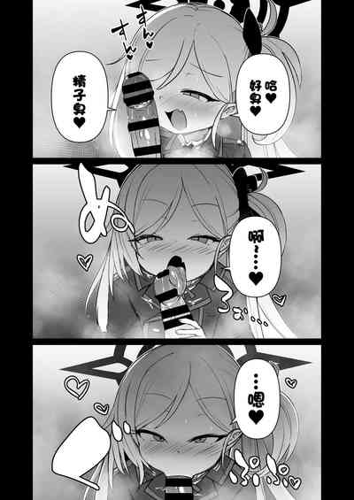 第14页图
