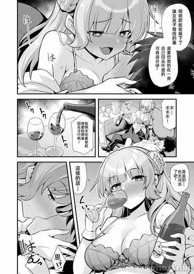 第10頁圖