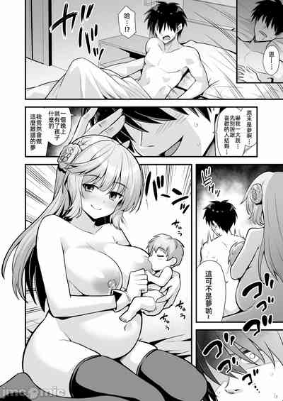 第34頁圖