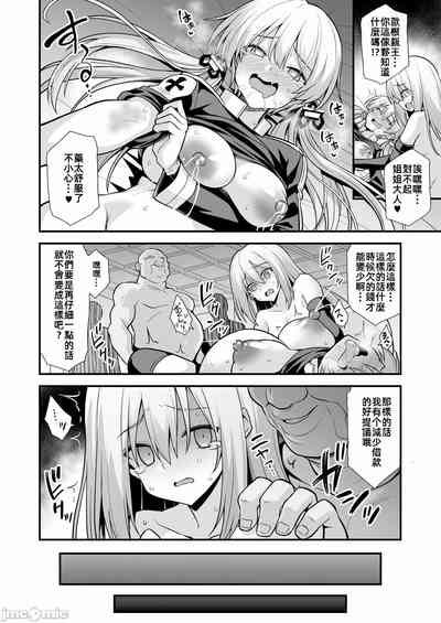 第26頁圖