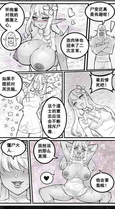 第10頁圖