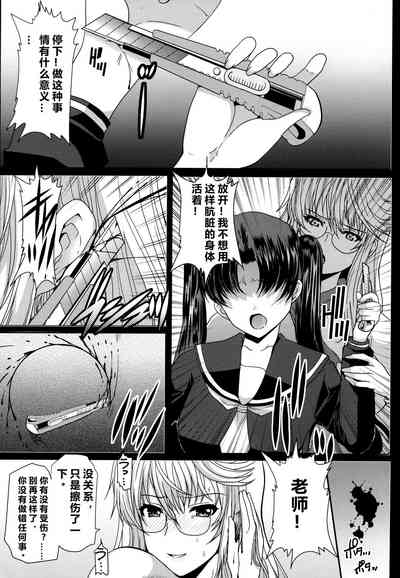 第22页图