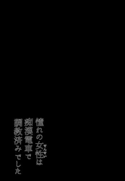 第38页图