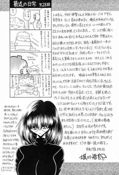 第58頁圖