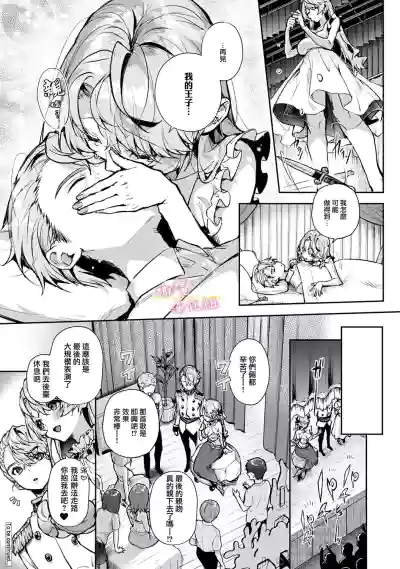 第170頁圖