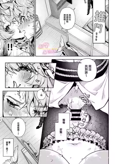 第182頁圖