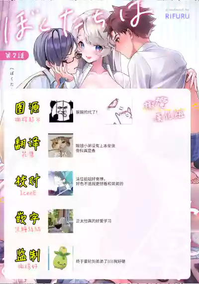第74頁圖
