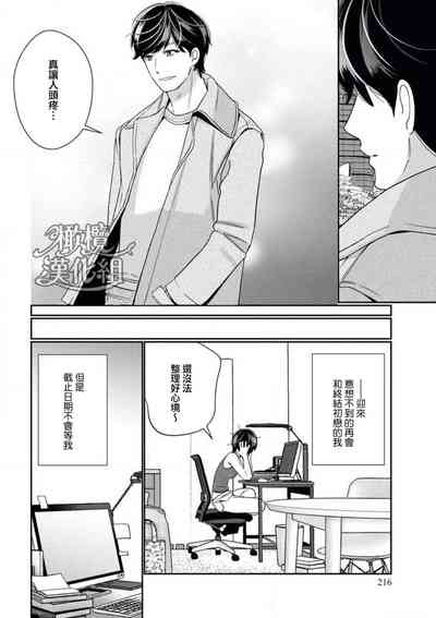 第18頁圖