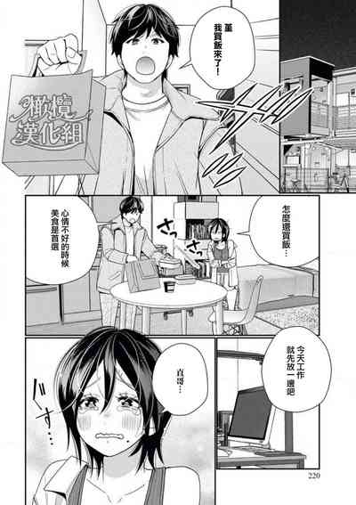 第22頁圖