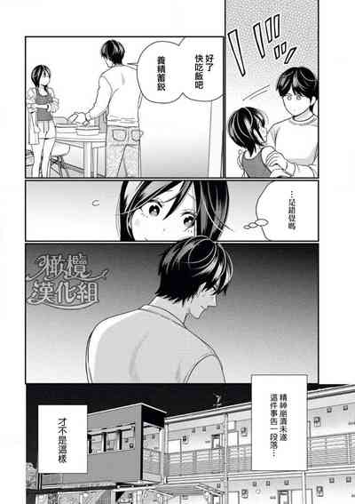 第26頁圖