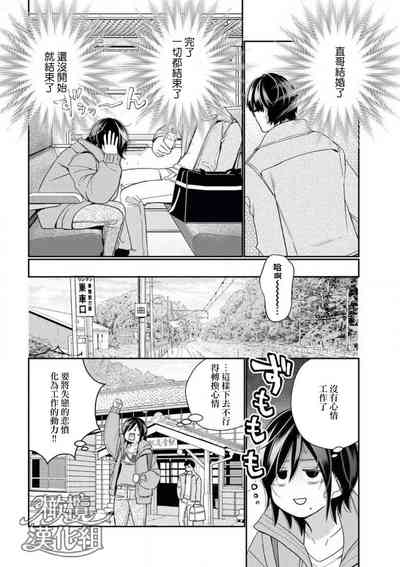 第30頁圖