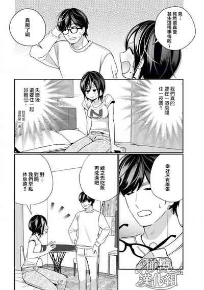 第34頁圖