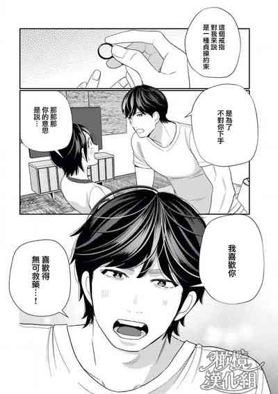 第42頁圖
