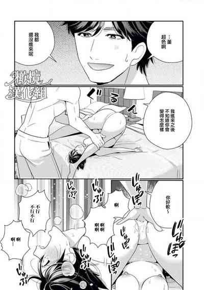 第50頁圖