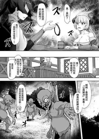 第10頁圖