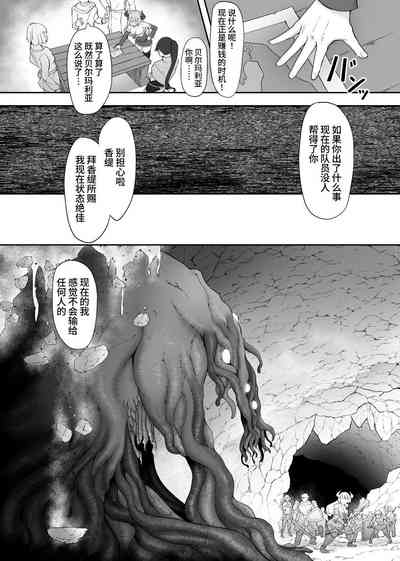 第30頁圖