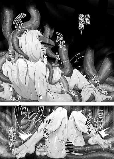 第50頁圖