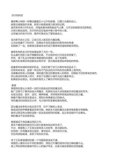 第58頁圖