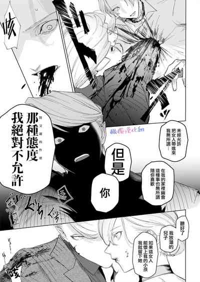 第22页图
