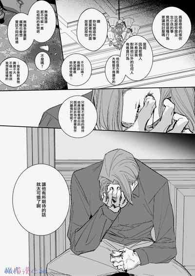 第34页图