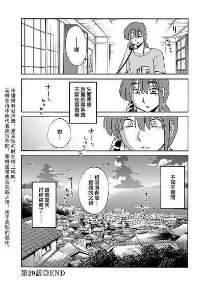 第106頁圖