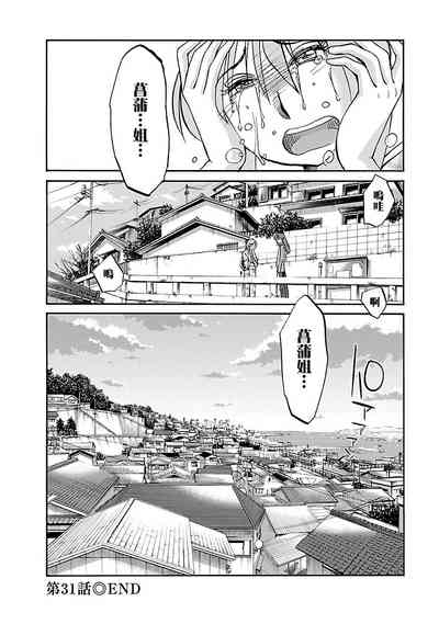 第150頁圖