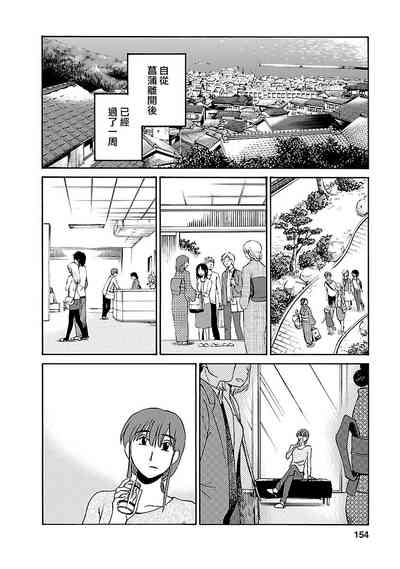 第154頁圖